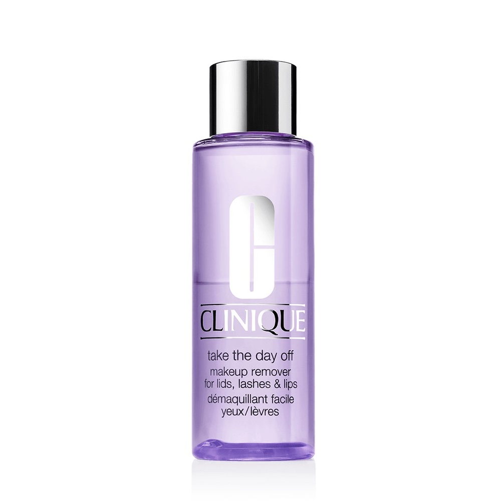 Clinique Take The Day Off Makeup Remover NWT